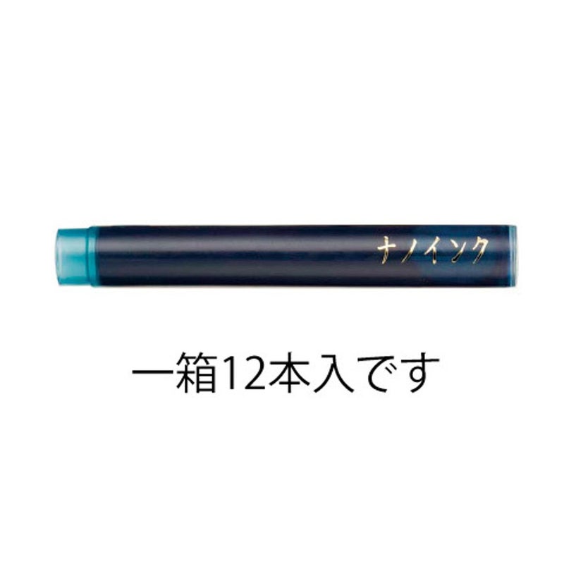 Sailor 13-0604-144 Fountain Pen, Pigment Cartridge Ink, Sumi, Pack of 12 - Image 3